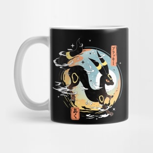 Moonlight Ukiyo-e Mug